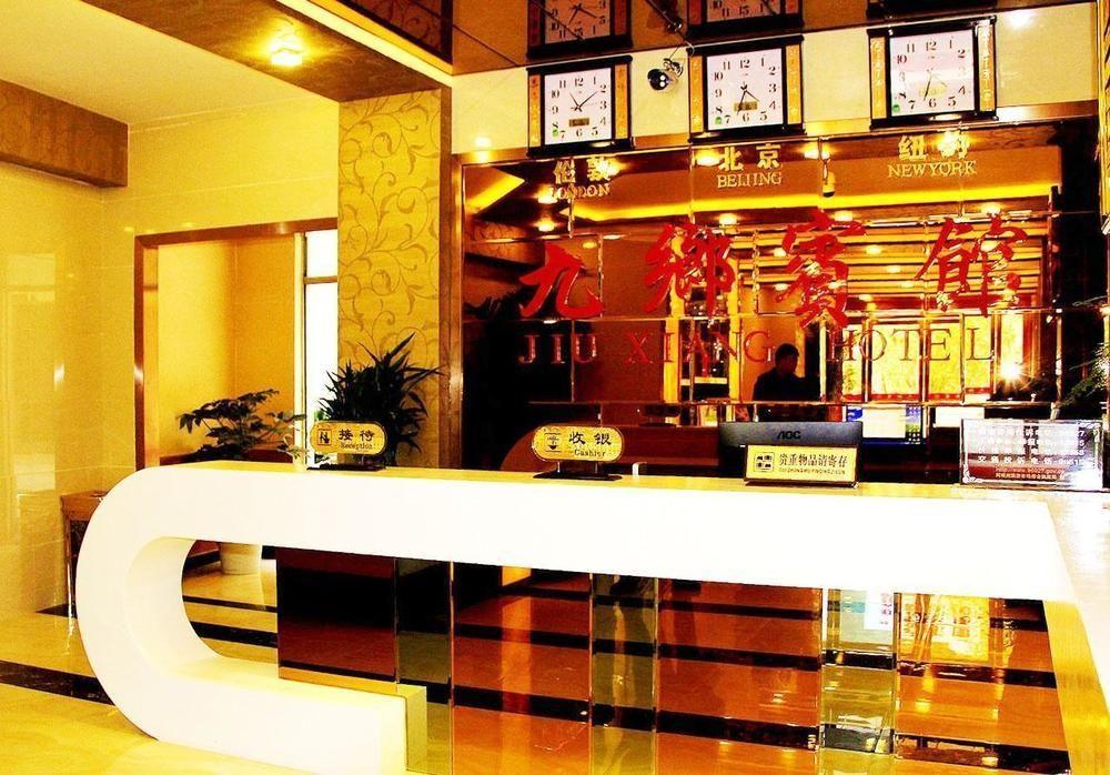 Jiuxiang Hotel Jiuzhaigou Exterior foto